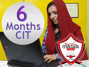 All in One Course for Matric and College Students 